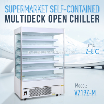 Vertical open display cabinet wall chiller